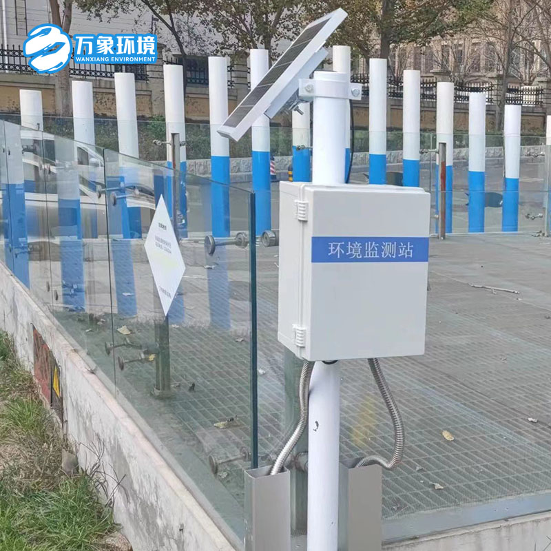 沈陽(yáng)電子水尺市區(qū)安裝案例