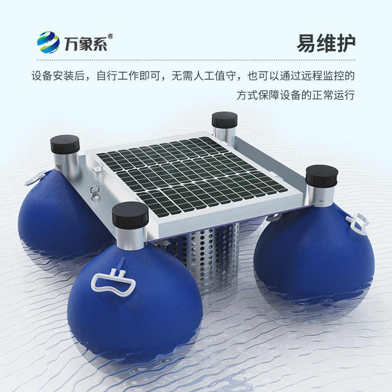 漂浮式水質(zhì)自動監(jiān)測站，水質(zhì)監(jiān)測新方式