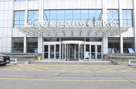 水位監(jiān)測(cè)站